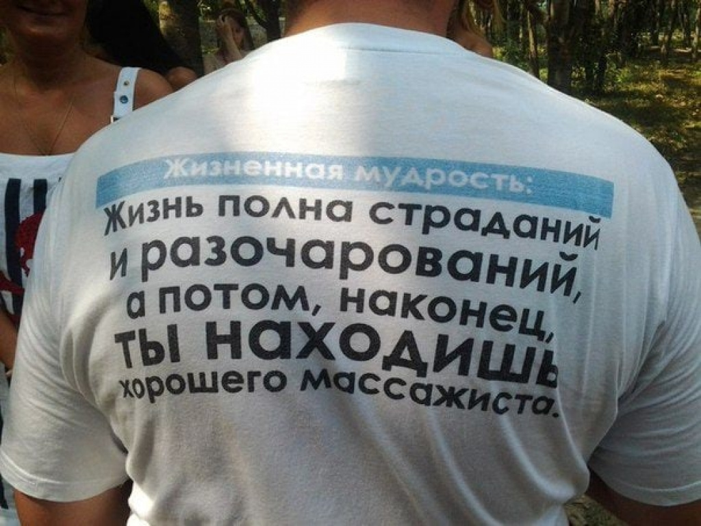 Нюша: проститутки индивидуалки в Ярославле