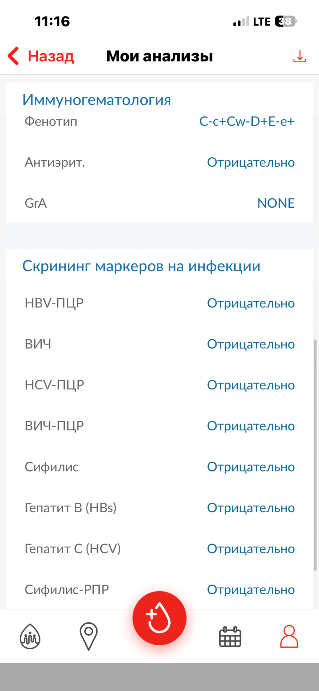 Valeria muse: проститутки индивидуалки в Ярославле